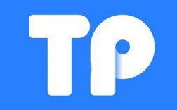 TP钱包靠谱吗?实地测评揭秘主题配图